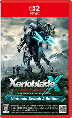 XenobladeX Definitive Edition（ゼノブレイドクロス ディフィニティブ
