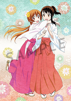 アイテム | TVアニメ「ニセコイ」公式サイト