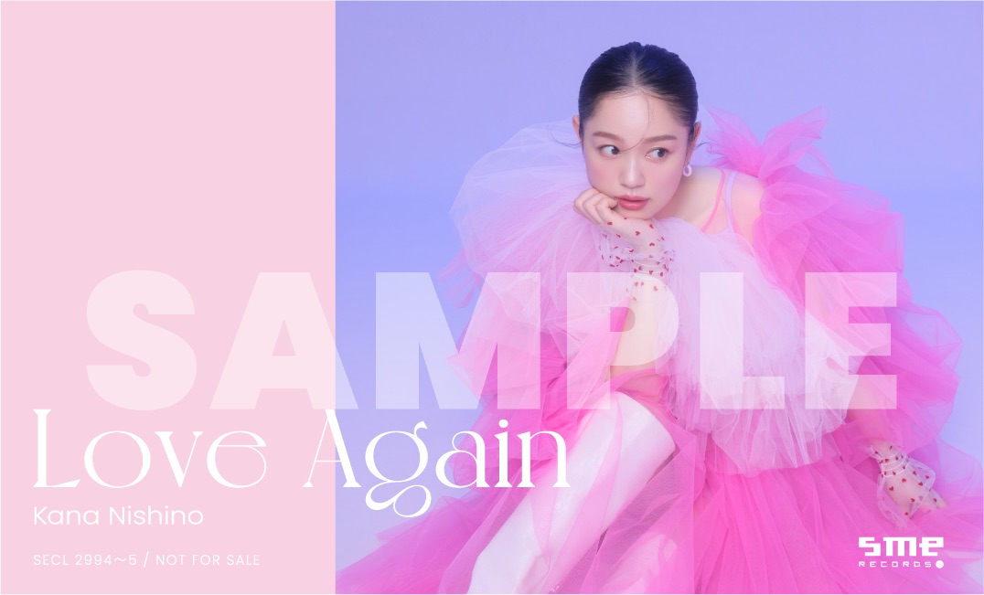 西野カナ オフィシャルサイト