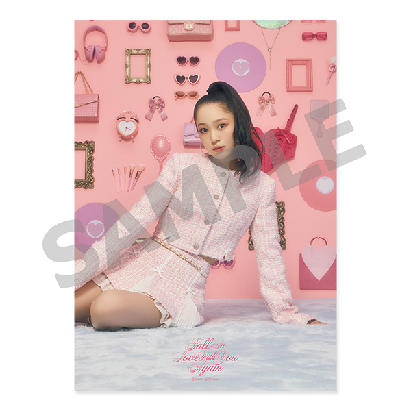 Fall In Love With You Again Tour 2025