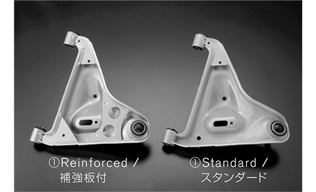 NISMO | NISMO PARTS CATALOGUE | Suspension Link & Bush Application