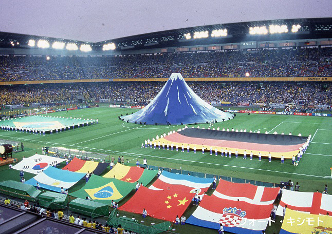 日産スタジアム NISSAN STADIUM
