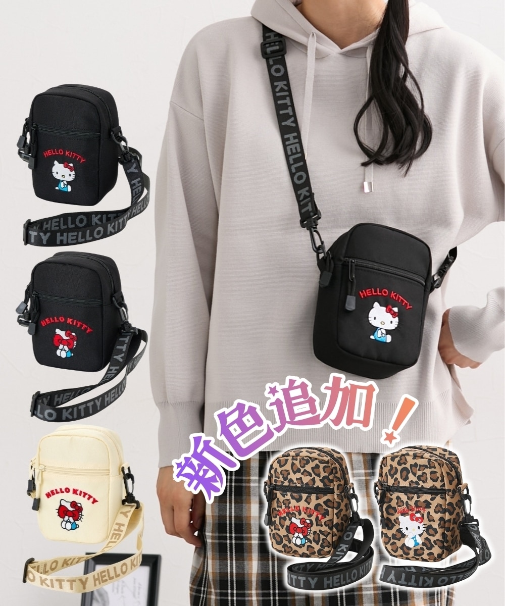 Hello Kitty（ハローキティ）ショルダーバッグ 通販【ニッセン】