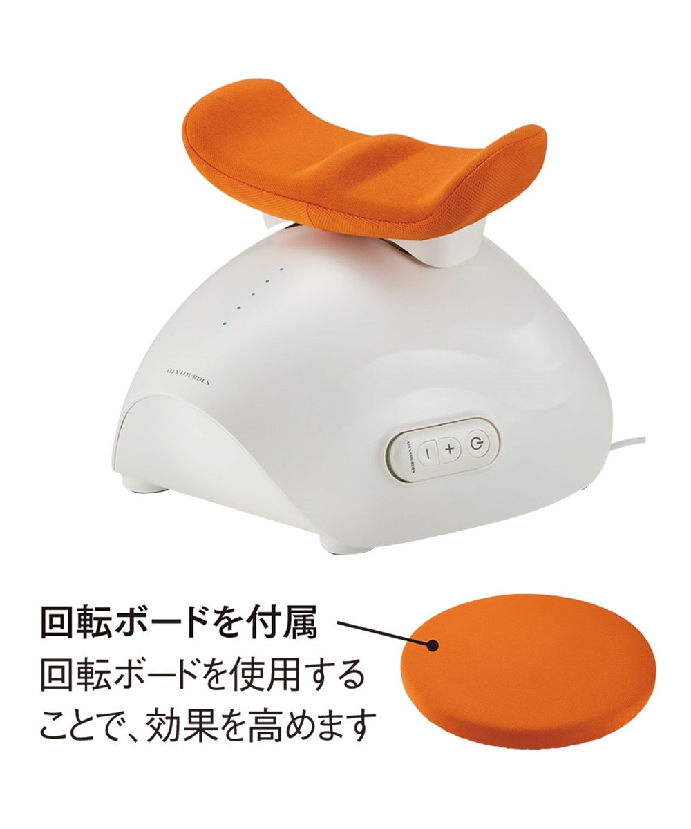 アテックスルルド ゆらゆら健康器 AX-FY919 通販【ニッセン】