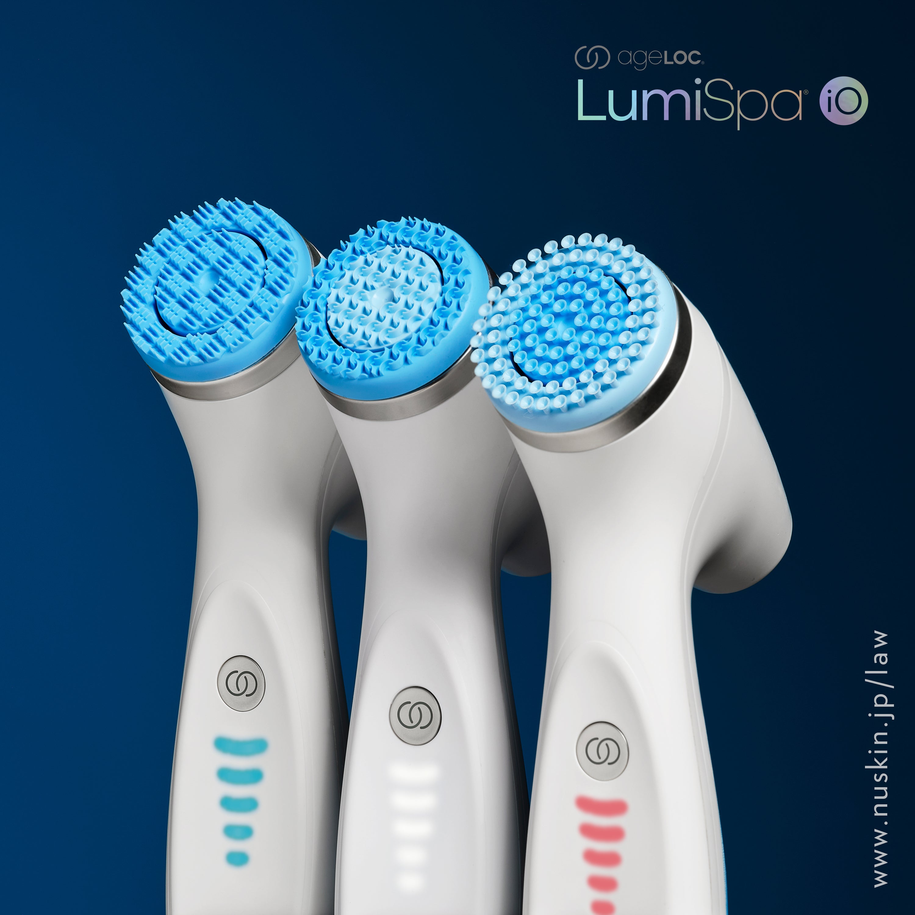 ニュースキン ルミスパ ガルバ