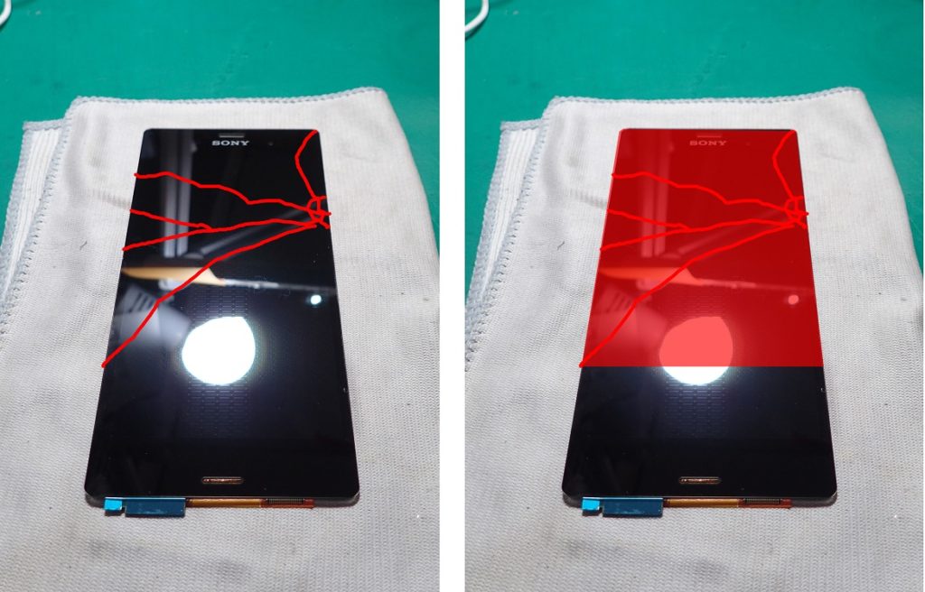 第一回 androidは画面が割れるとタッチができない？ - 東京・大阪