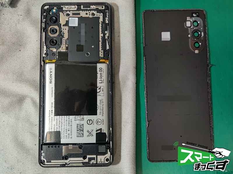 Sony Xperia 10 Ⅳ 電源ボタン交換修理 -滋賀- 東京・大阪・滋賀の