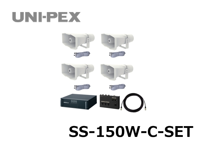 SS-150W-C-SET】UNI-PEX 車載用アンプ スピーカー 選挙用 セット 150W