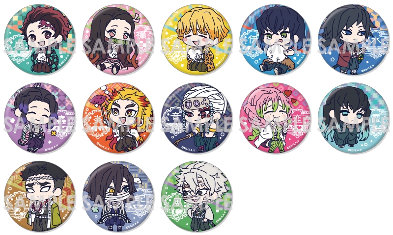 商品紹介 | 株式会社ソル・インターナショナル