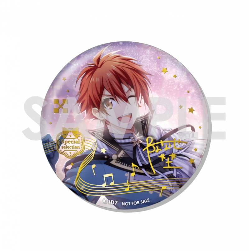 アイドリッシュセブン IDOLiSH7 七瀬陸 sugao 缶バッジ 【公式通販】