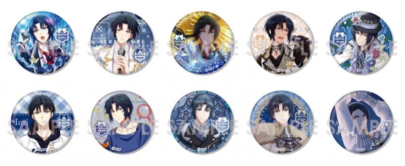 商品紹介 | 株式会社ソル・インターナショナル