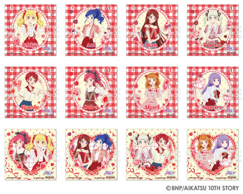 商品紹介 | 株式会社ソル・インターナショナル