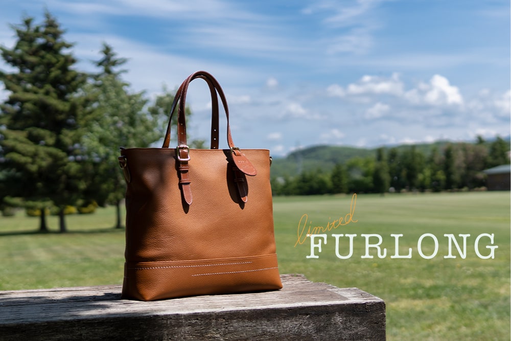 定番2WAYレザートートに数量限定「ブラウン」が登場 ｜ハロン