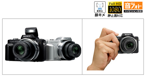 光学10倍ズームレンズを搭載したコンパクトな高倍率ズーム