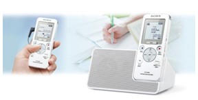 本体充電ができるスピーカークレードル付属の携帯型ポータブルラジオ