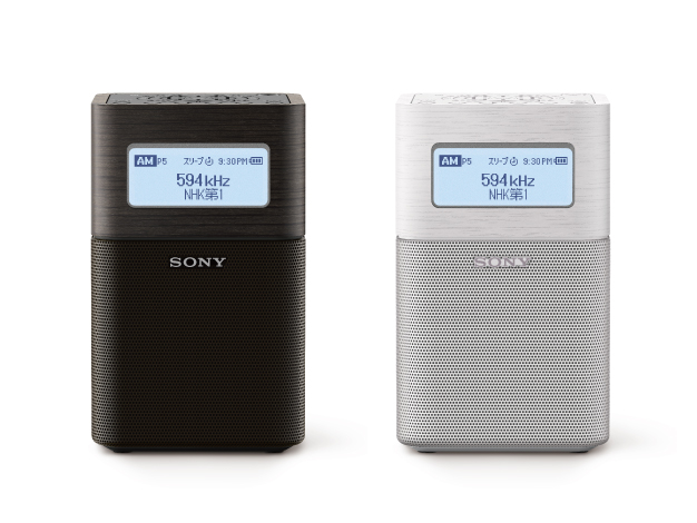 新品未使用】SONY FM/AMホームラジオ SRF-V1BT(W) ホワイト Amazon.co