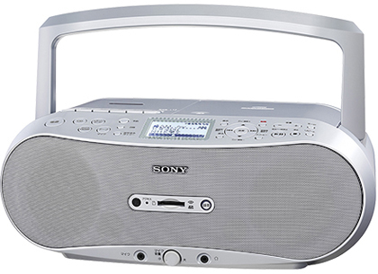 CFD-RS501 特長 | ラジオ／CDラジオ・ラジカセ | ソニー