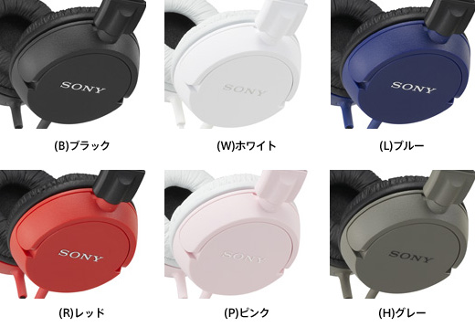 MDR-ZX100 特長 | ヘッドホン | ソニー