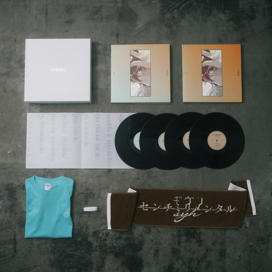 ギヴン THE BEST【完全生産限定盤】 | コンピレーション（邦楽