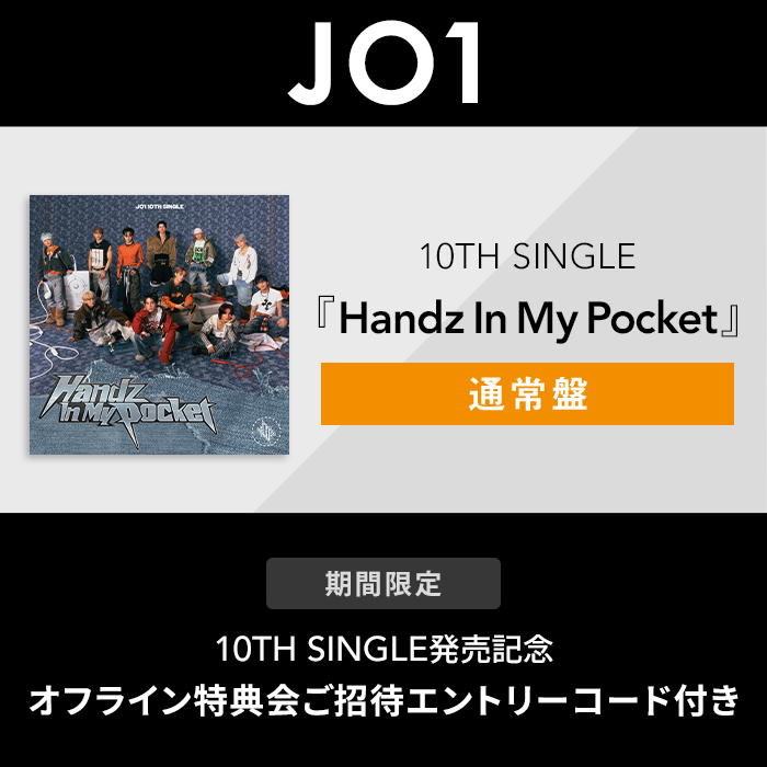 Man single まとめ売り 特典付き JEONGHAN X WONWOO (SEVENTEEN) 1ST SINGLE ALBUM「THIS MAN」2024年6