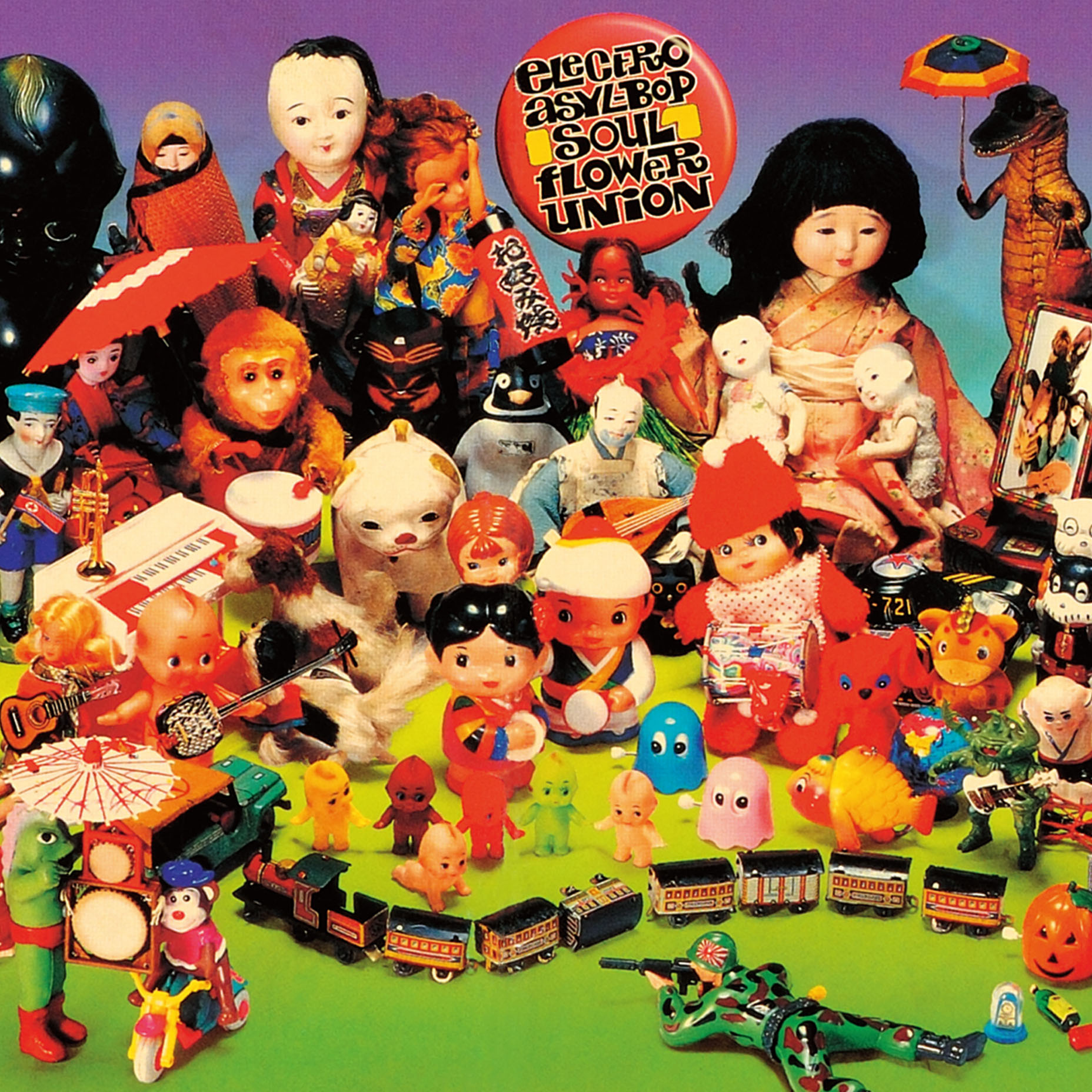 ｴﾚｸﾄﾛ・ｱｼﾞｰﾙ・ﾊﾞｯﾌﾟ +3【完全生産限定盤】・ｿｳﾙ・ﾌﾗﾜｰ・ﾕﾆｵﾝ | Sony