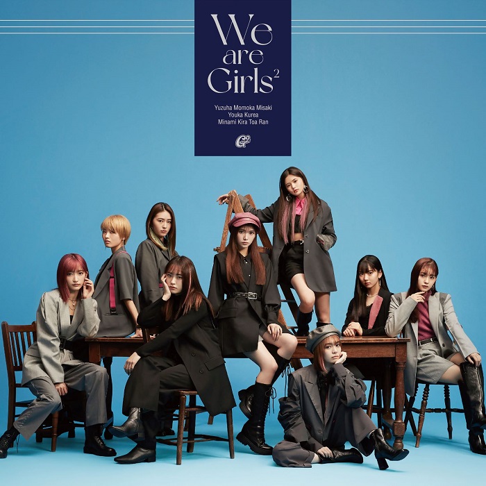 We are Girls2【通常盤】・Girls2 | Sony Music Shop・CD・DVD・ﾌﾞﾙｰﾚｲ