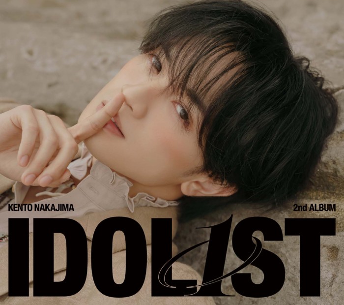 IDOL1ST【通常盤(初回限定仕様)】CD・中島健人 | Sony Music Shop・CD