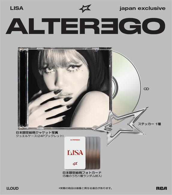 Alter Ego【初回仕様限定盤】・LISA | Sony Music Shop・CD・DVD