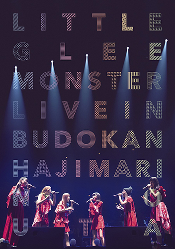 Little Glee Monster Live in 武道館～はじまりのうた～(Blu-ray)(通常