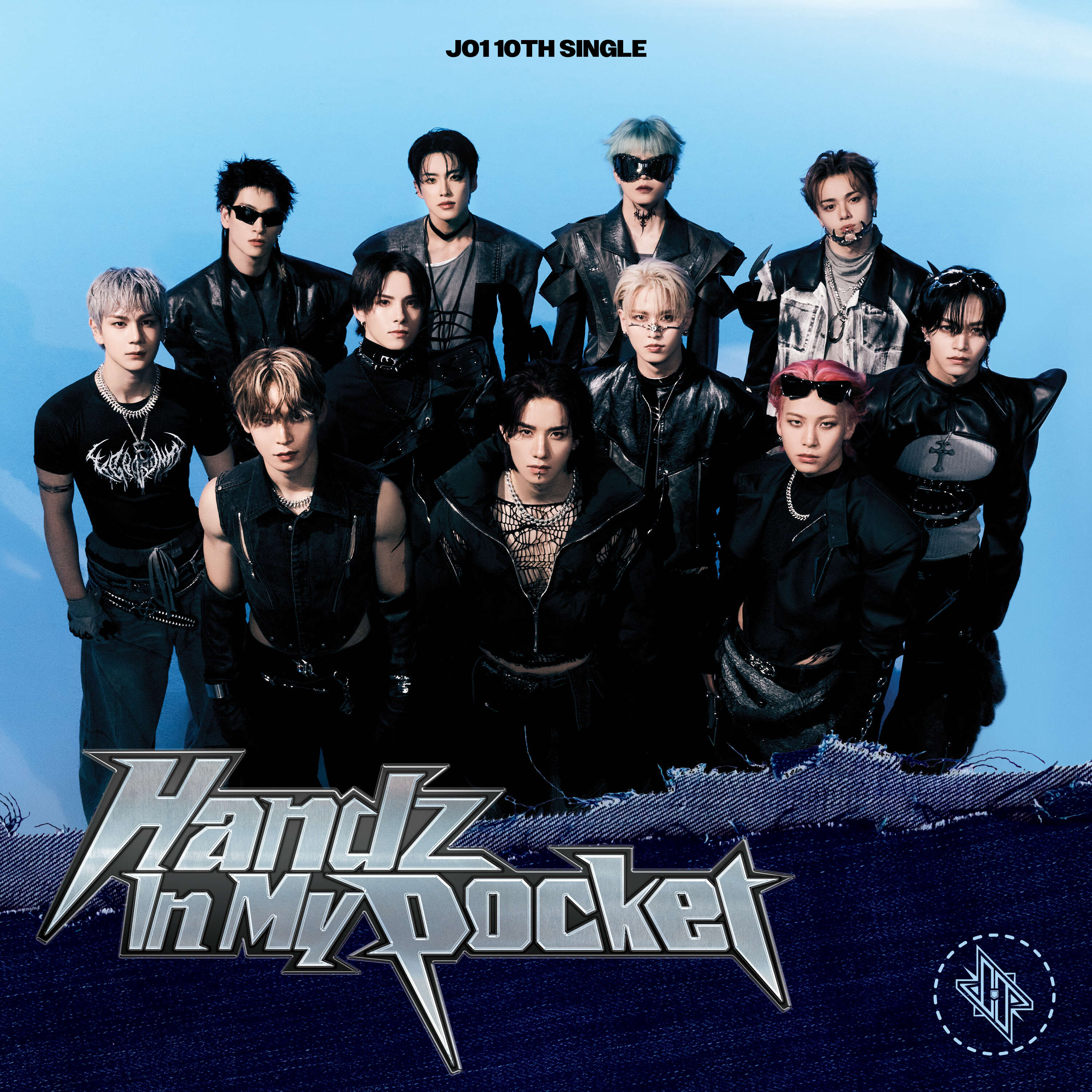 Handz In My Pocket【初回限定盤B】(CD+DVD)・JO1 | Sony Music Shop
