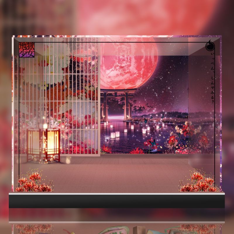 フィギュア専門店 -ソダチトイズ / HobbyMax 地獄少女 阎魔あい 専用