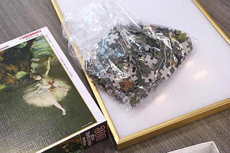 ジグソーパズル用の額縁・フレーム | 株式会社ソフケン