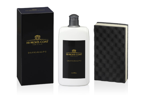 G'ZOX ハイモース コート メンテナンスシャンプー｜ボディ用