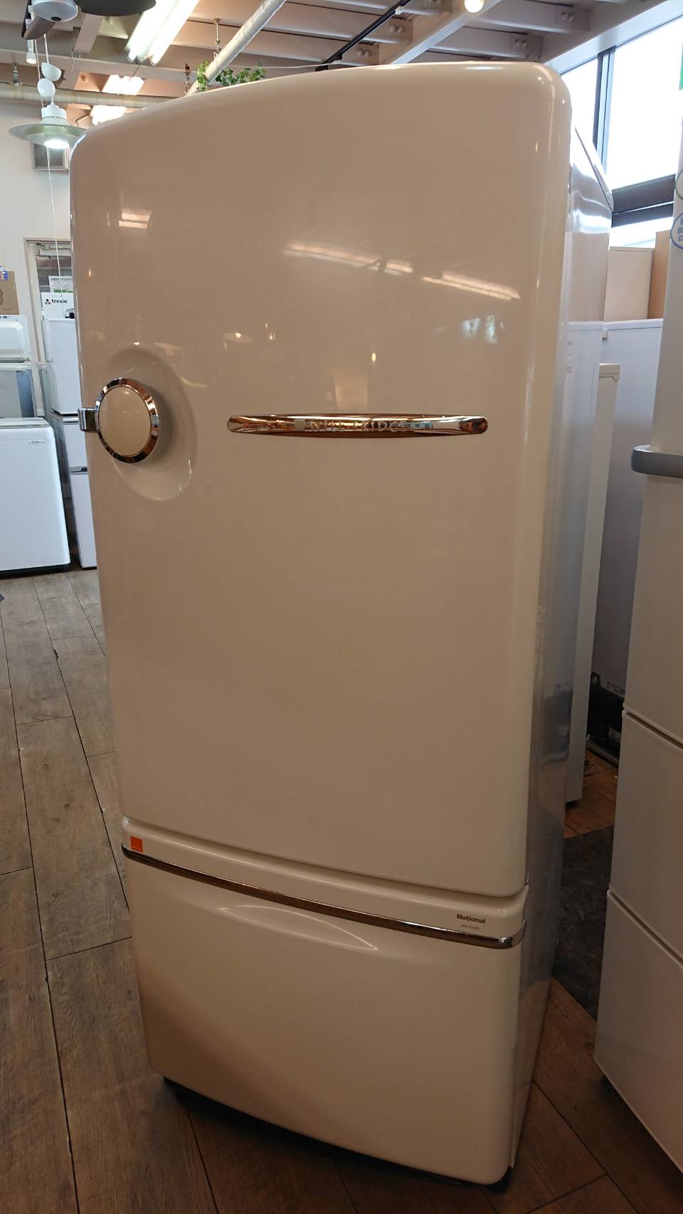 ☆National Will FRIDGE 260L冷蔵庫☆ | 愛知と岐阜のリサイクル