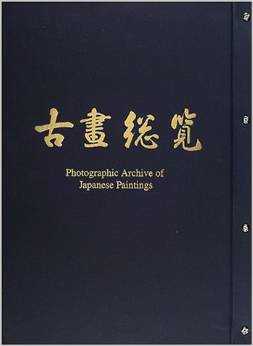 美術・文学書｜さくま書店
