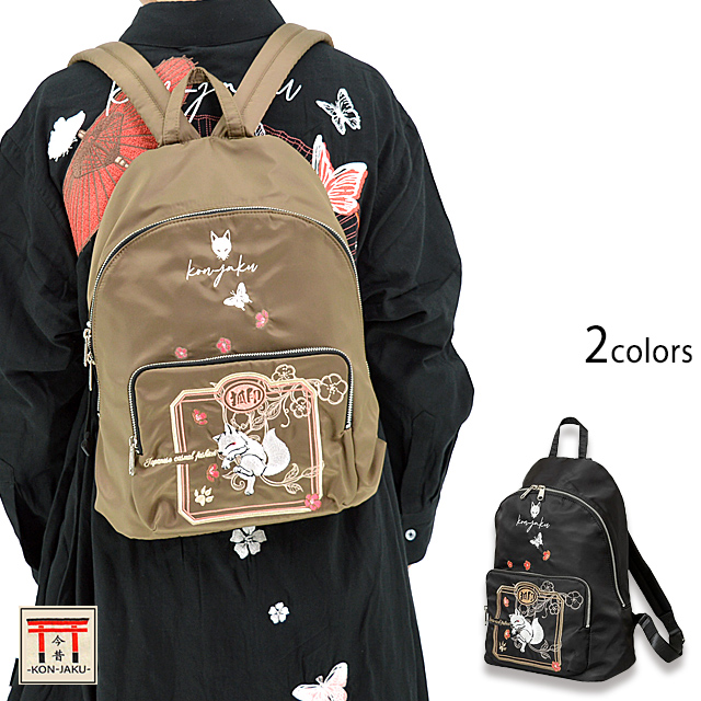 レトロデザインリュック 今昔 KJ-29150 和柄 和風 狐 きつね キツネ