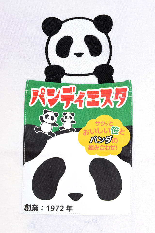 ごちそうパンダポケット半袖Tシャツ PANDIESTA JAPAN 585568 パンディ