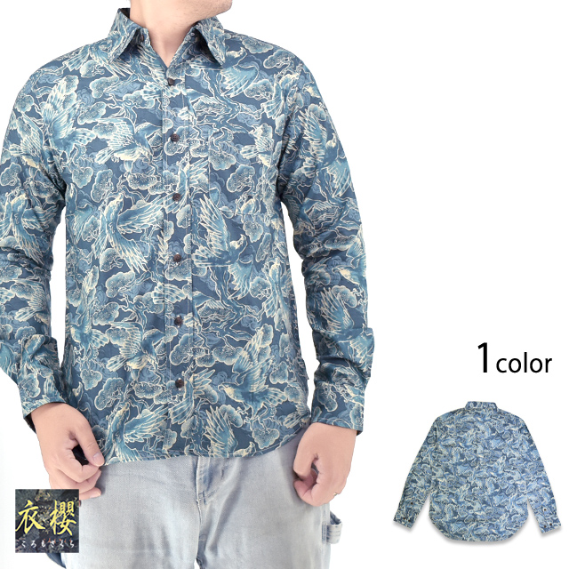 抜染調長袖レギュラーカラーシャツ「松鷹」 衣櫻 SA-1724 和柄 和風