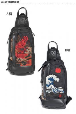 和柄刺繍ボディバッグ 絡繰魂 253904 龍 竜 荒波 浮世絵 北斎 かばん
