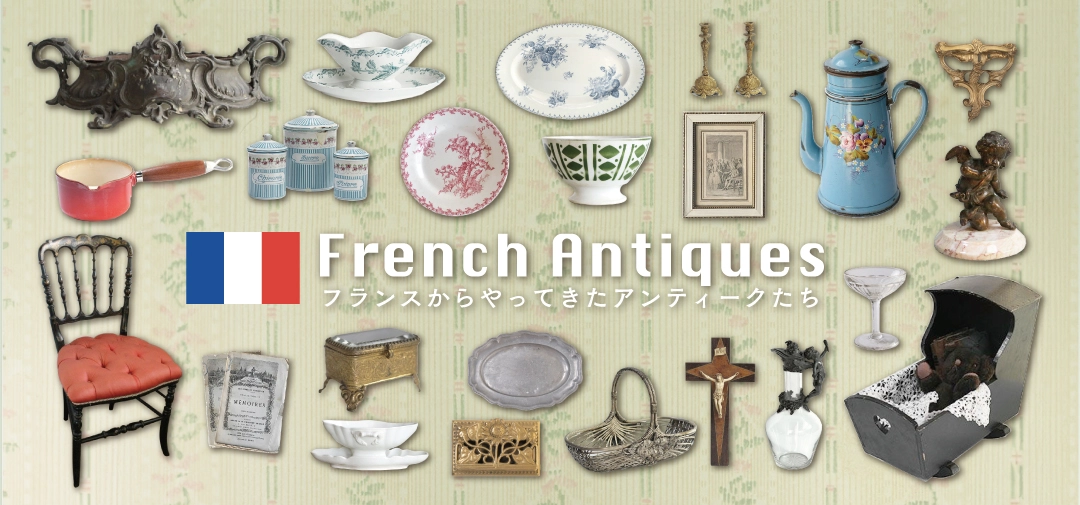 アンティーク・シルバーメッシュパース アンティーク雑貨 | 雑貨と