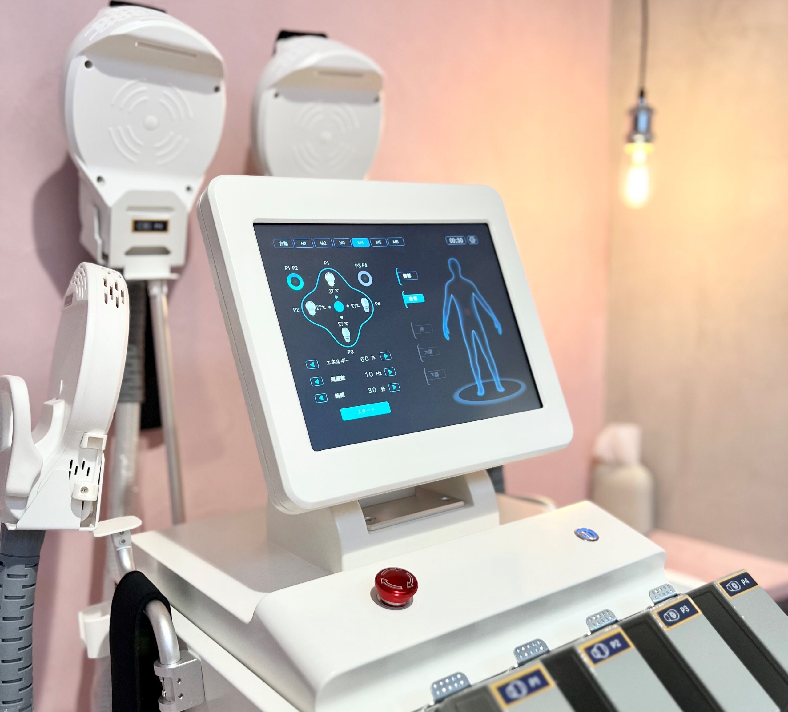 痩身エステ – Sally Salon