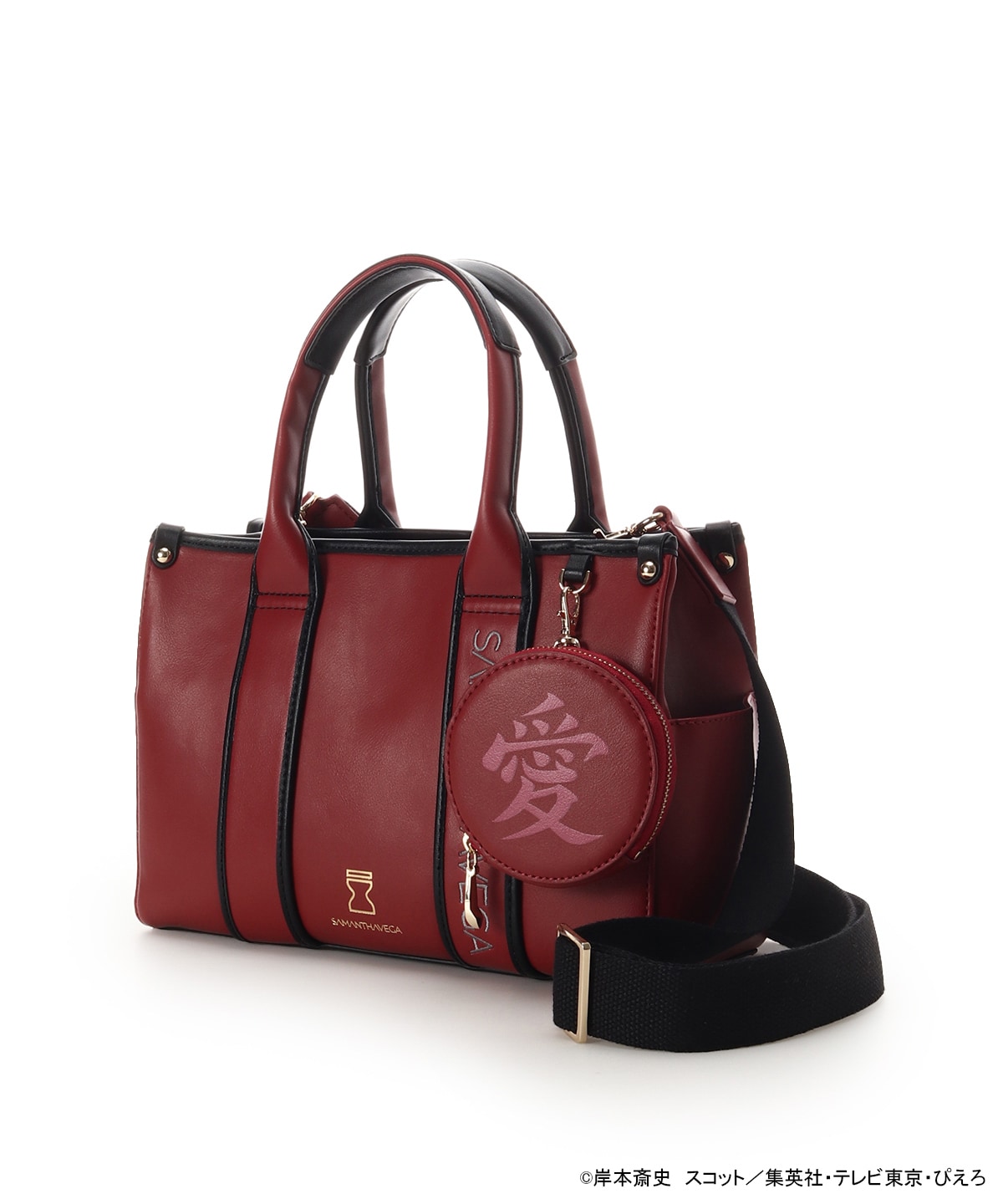 NARUTO-ナルト- 疾風伝』コラボコレクション「我愛羅」 ハンドバッグ