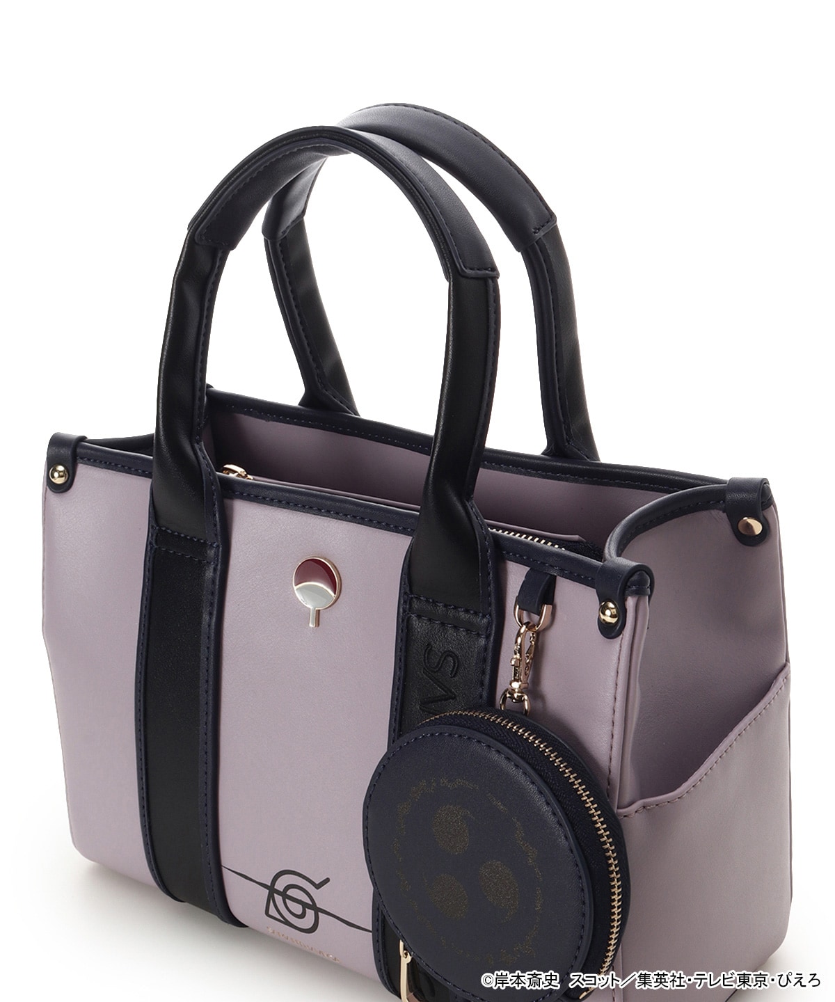 NARUTO-ナルト- 疾風伝』コラボコレクション「うちはサスケ