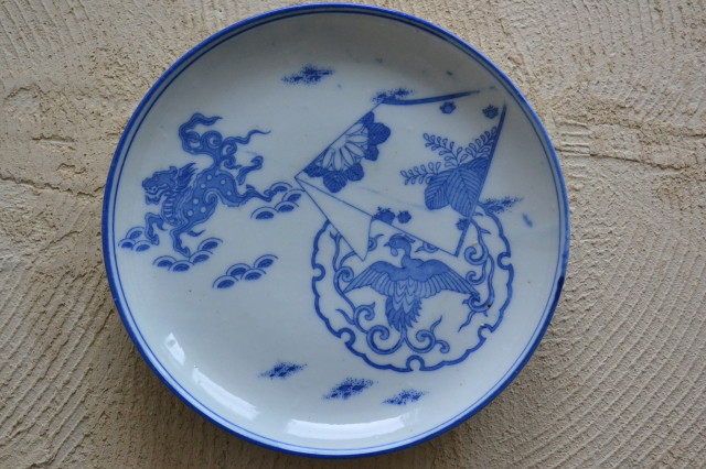 Antique Sam's Collection 染付印判 麒麟・鳳凰紋中皿