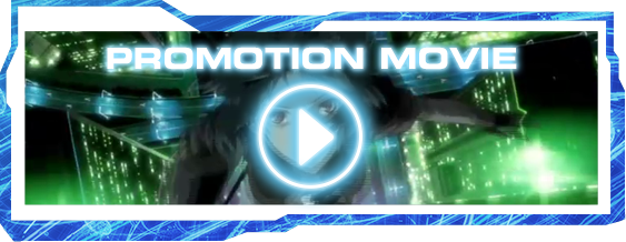 パチスロ 攻殻機動隊S.A.C. 2nd GIG｜Sammy