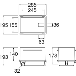 散水栓ボックスセット | 商品のご案内 | SANEI｜デザイン性に優れた水