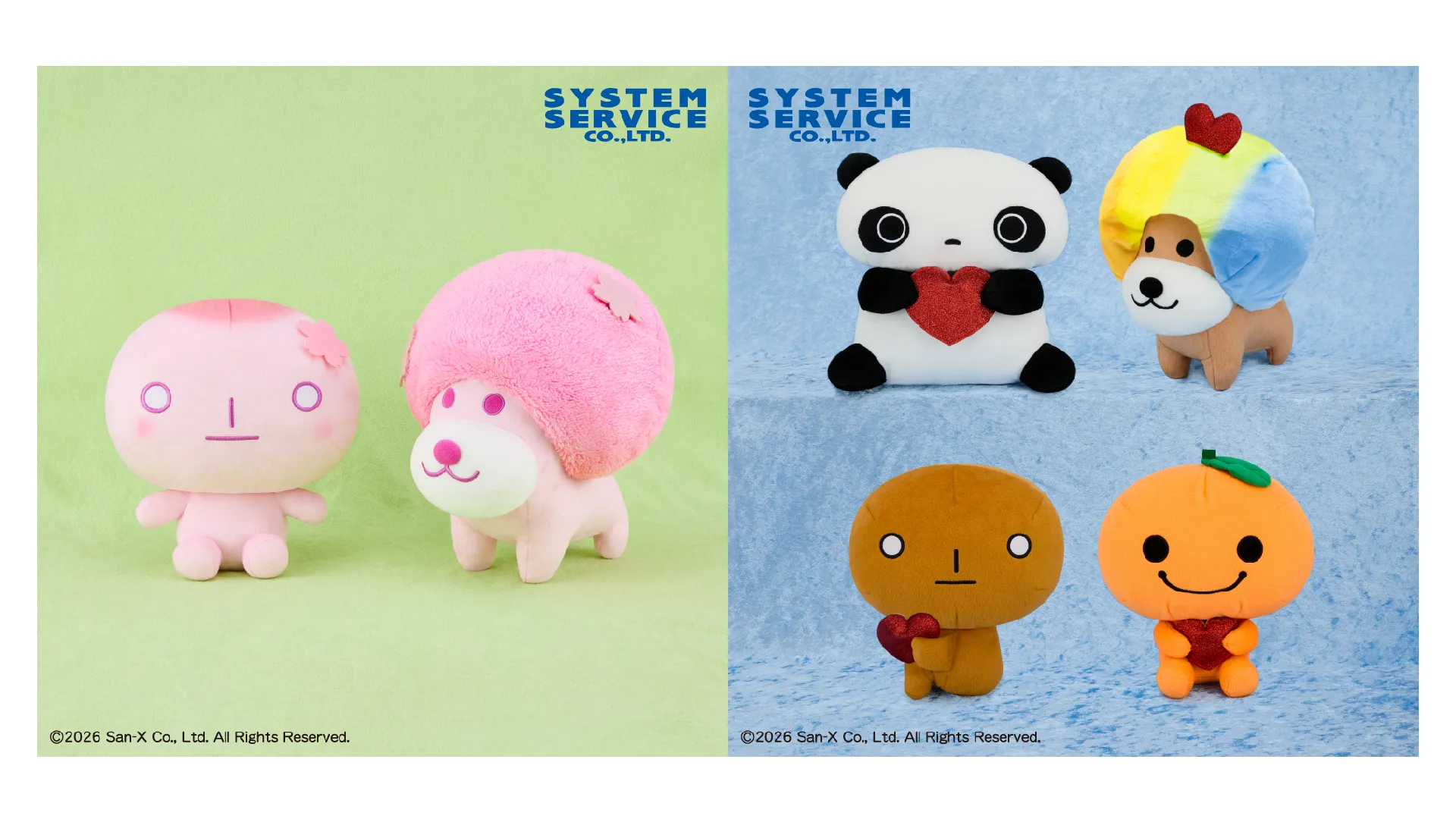 リラックマ × チュッパチャプス コラボ ぬいぐるみセット（ロフト限定