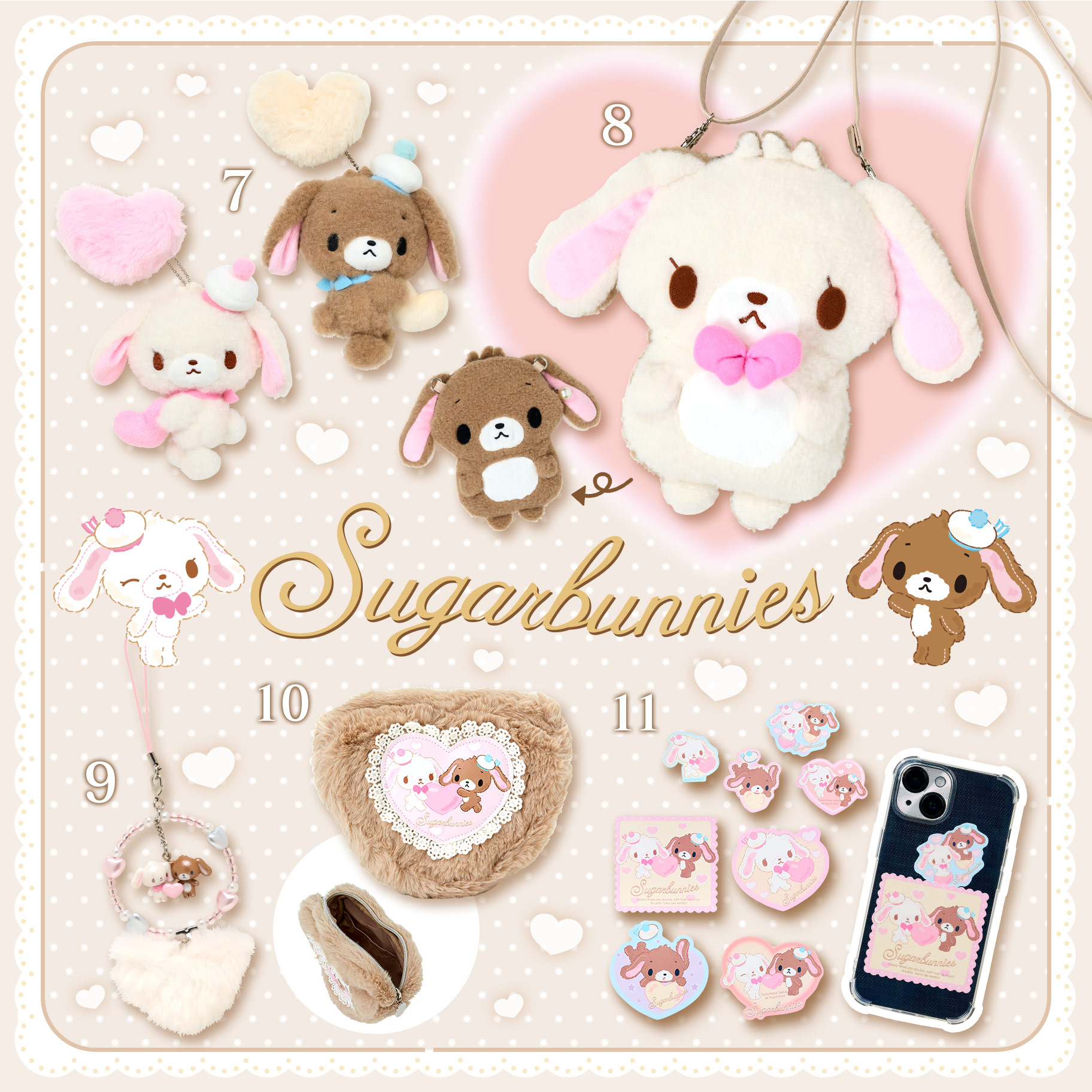 平成うまれキャラクター ふわふわハートシリーズ｜サンリオ