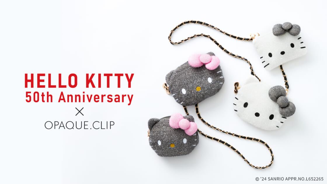 50周年を迎えたハローキティとOPAQUE.CLIPのコラボアイテムに新色が
