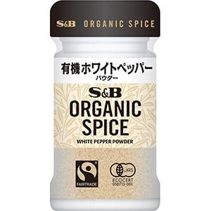 ORGANIC SPICE 有機ホワイトペッパー（ホール） 20g